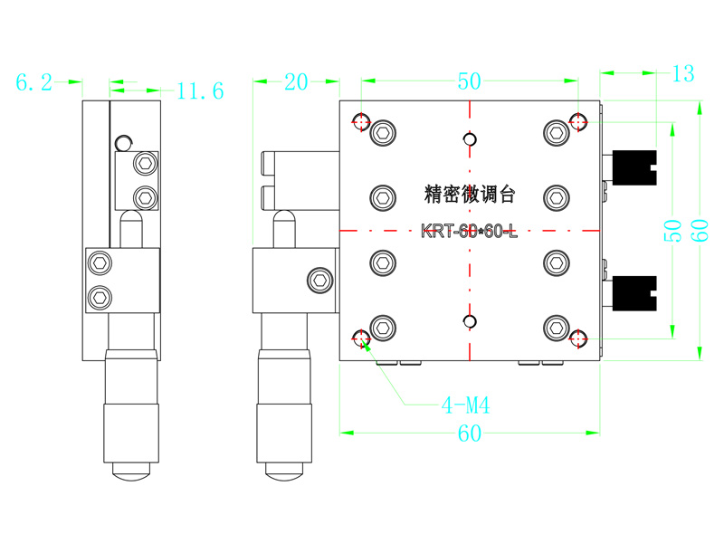 微调台KRT-60X60-L
